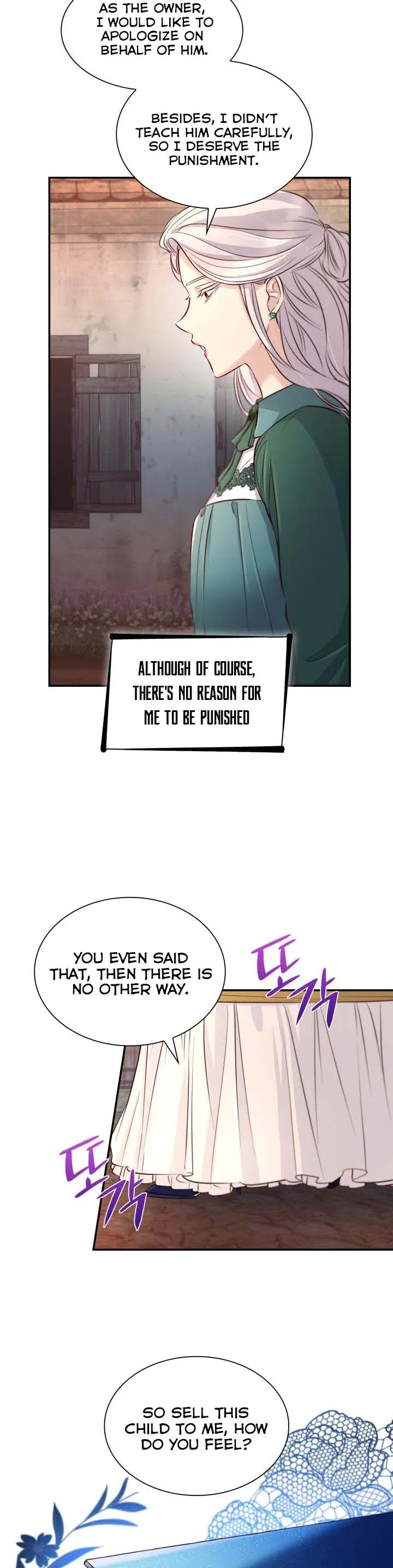 Chapter 47 - Image 25