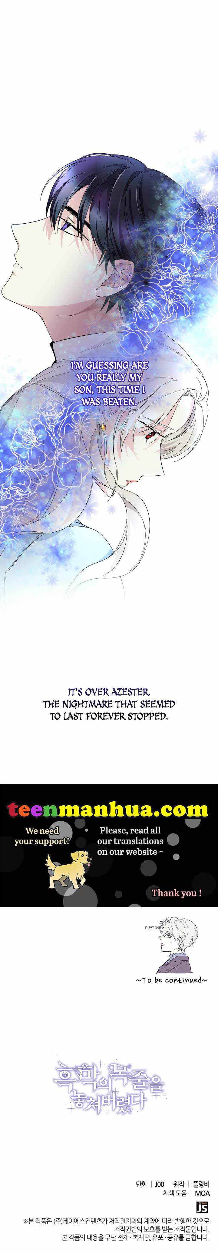 Chapter 5 - Image 16