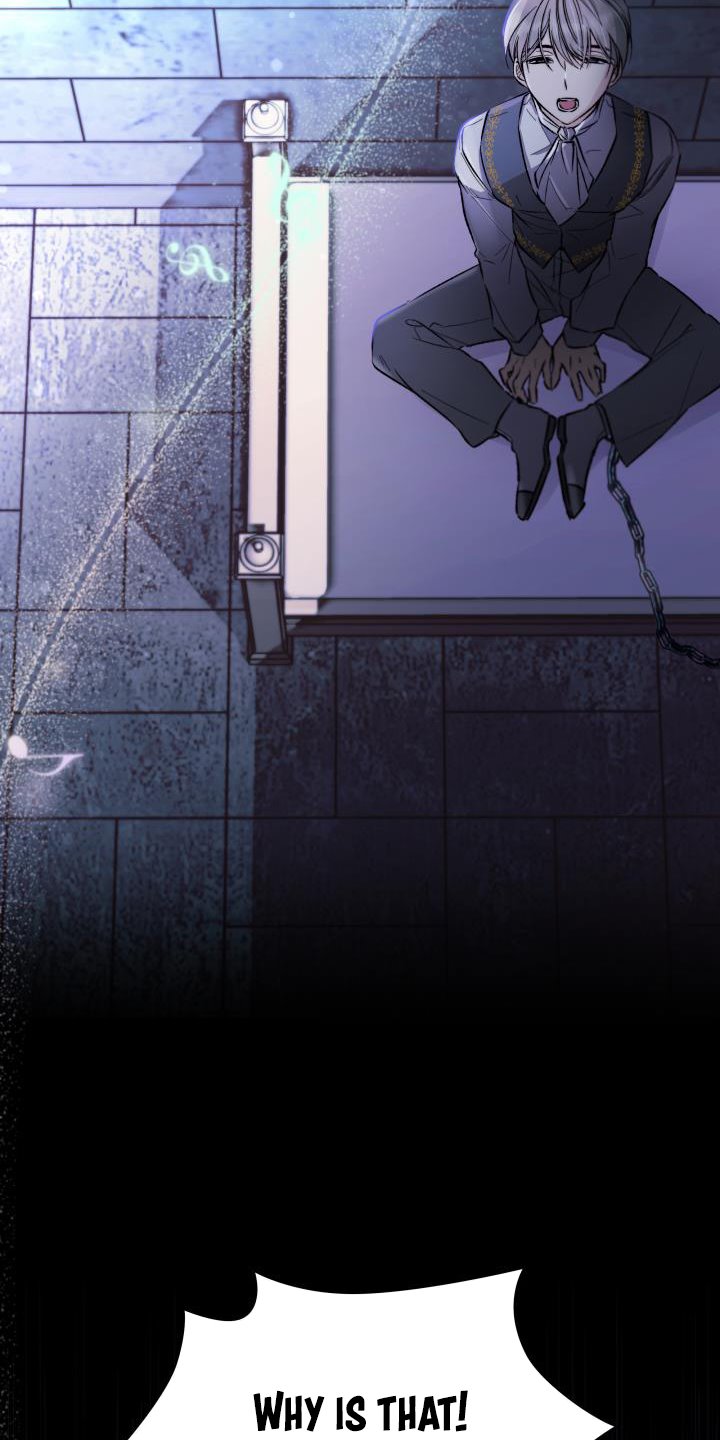 Chapter 52 - Image 10