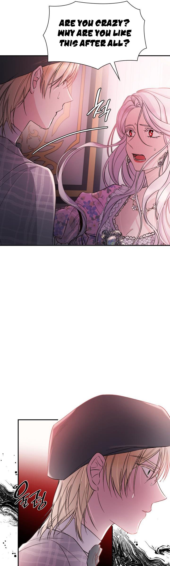 Chapter 53 - Image 7