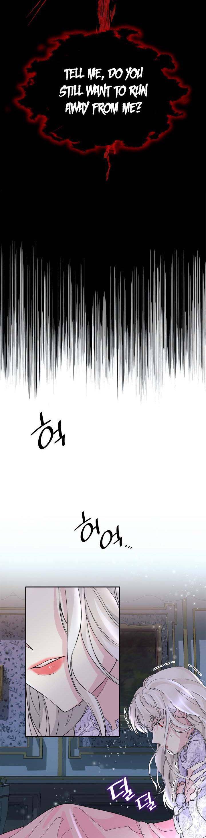 Chapter 6 - Image 3