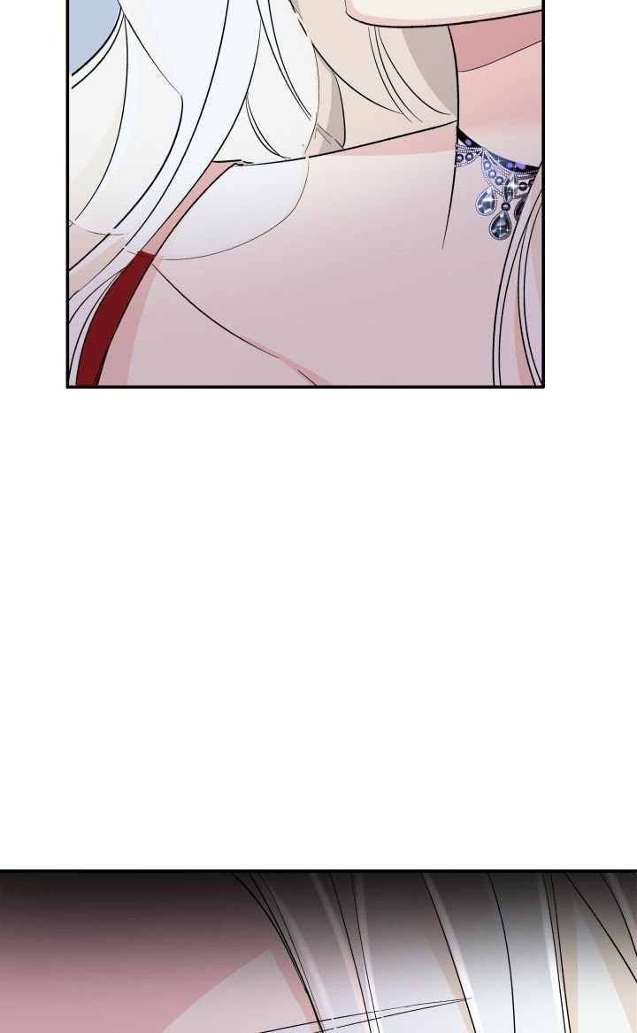 Chapter 8 - Image 15