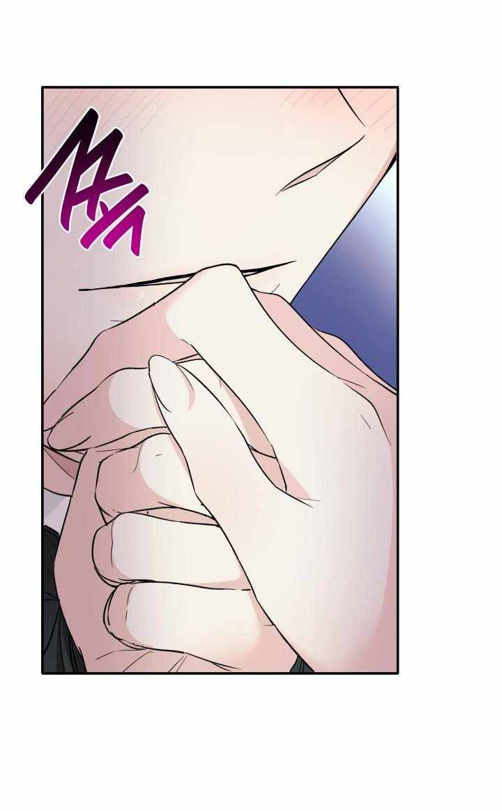 Chapter 8 - Image 41