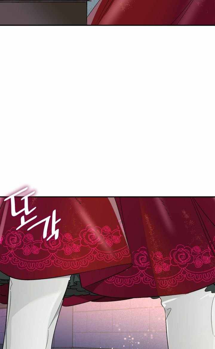 Chapter 8 - Image 8