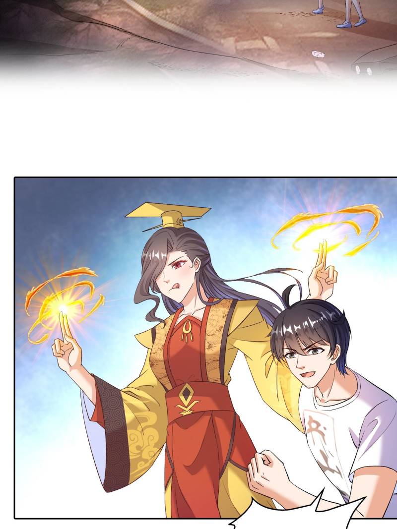 Chapter 683 - Image 12