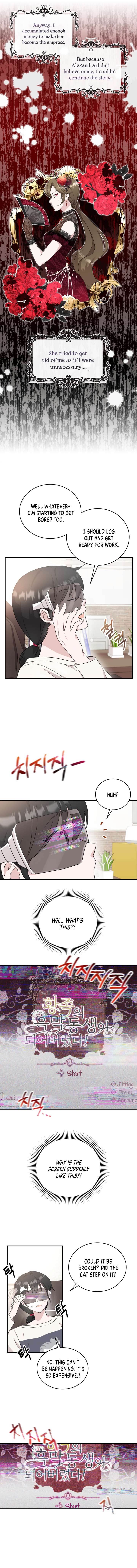 Chapter 1 - Image 10