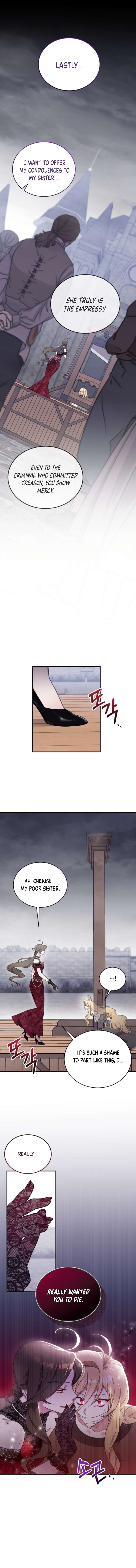 Chapter 1 - Image 4