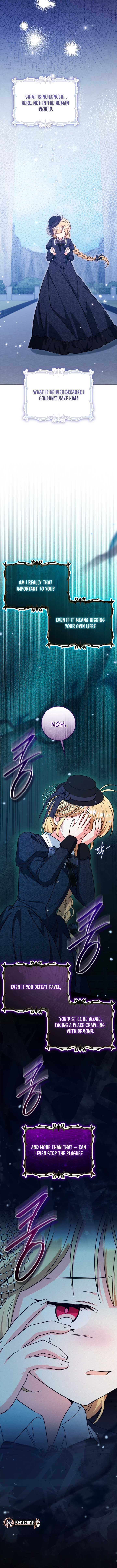 Chapter 107 - Image 4