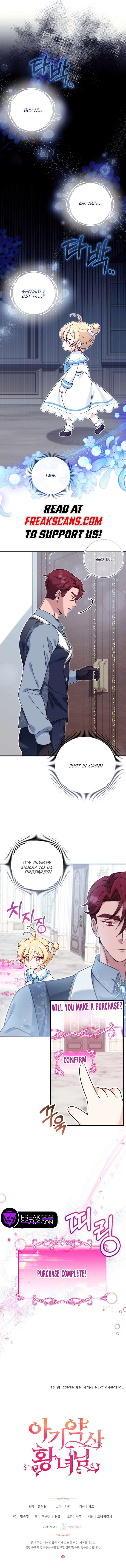 Chapter 14 - Image 9