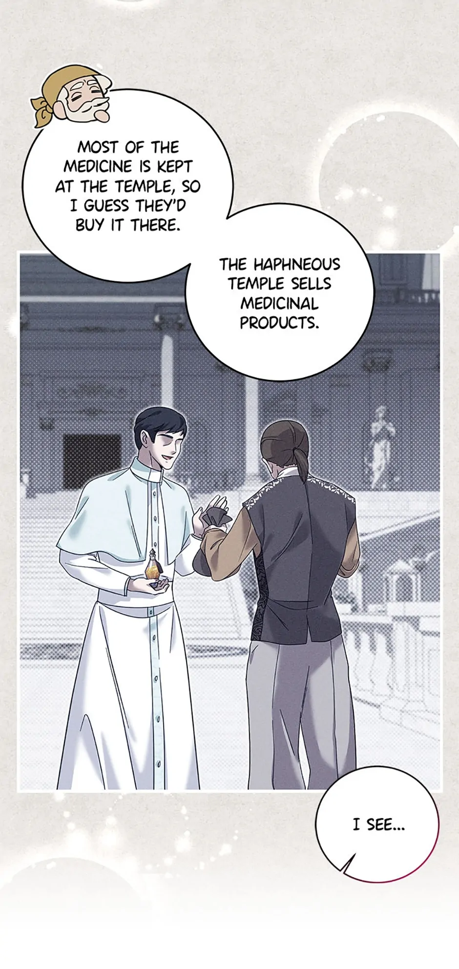 Chapter 17 - Image 56