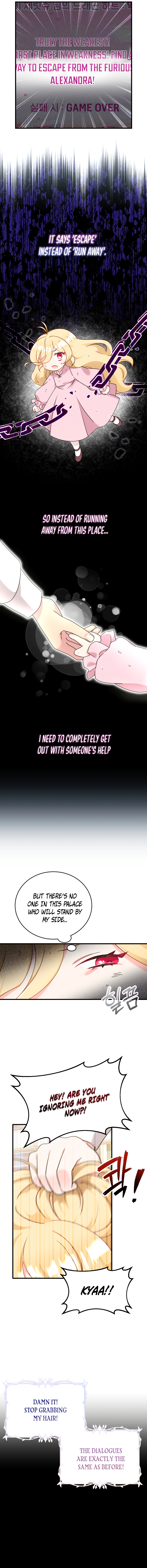 Chapter 3 - Image 2