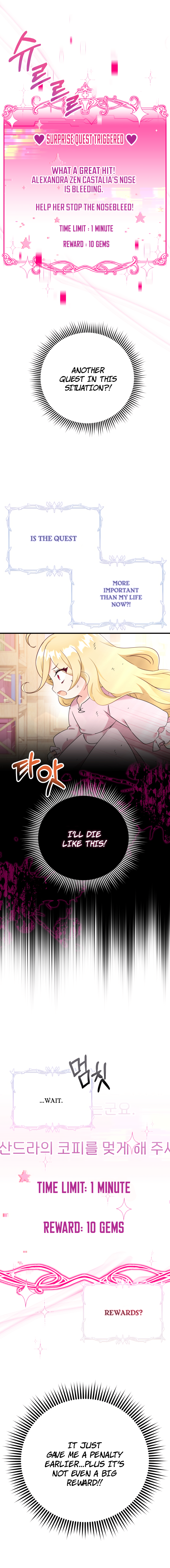 Chapter 3 - Image 5