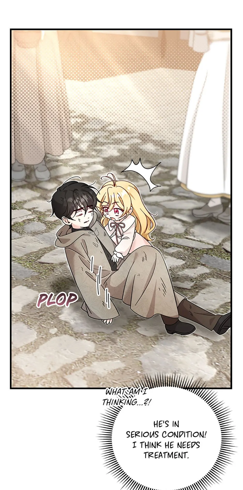 Chapter 32 - Image 7