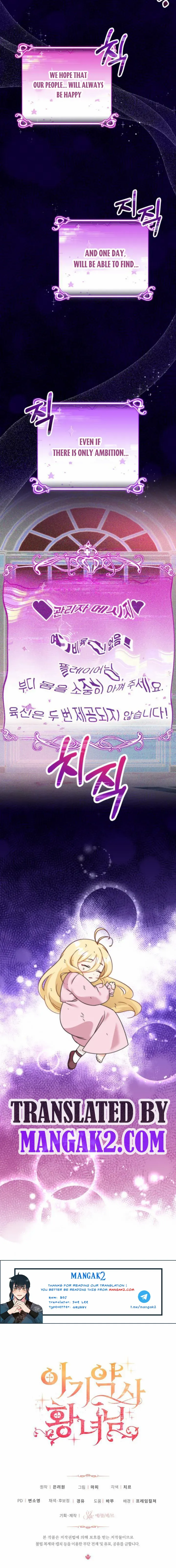 Chapter 4.5 - Image 9
