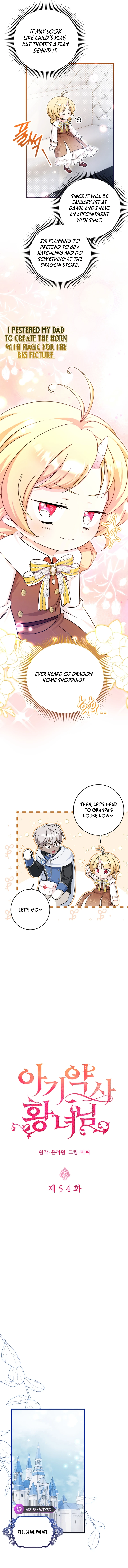 Chapter 54 - Image 6