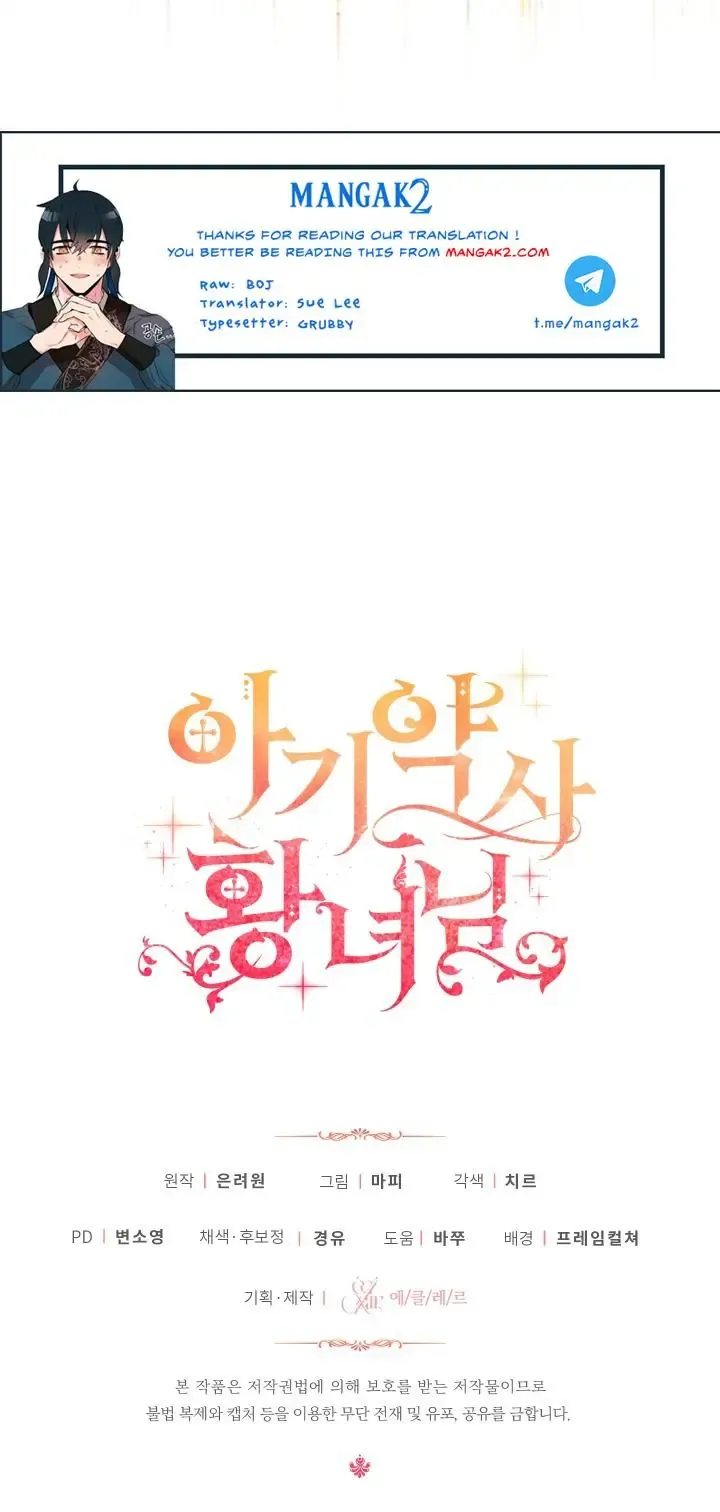 Chapter 5.5 - Image 20