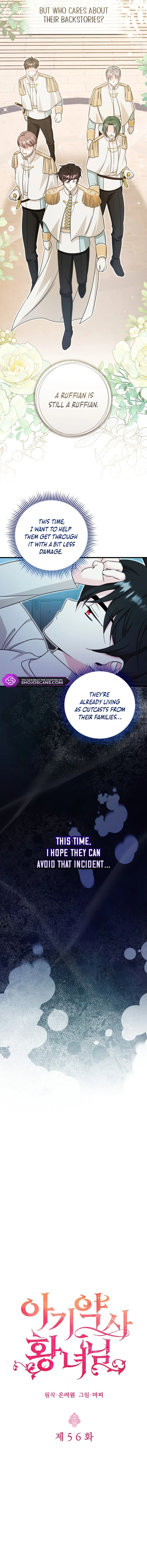 Chapter 56 - Image 4