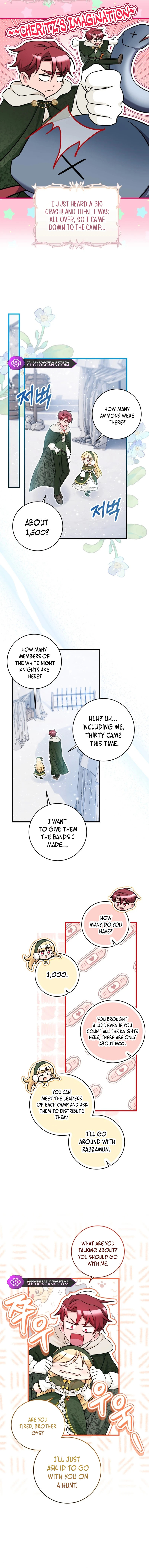 Chapter 58 - Image 4