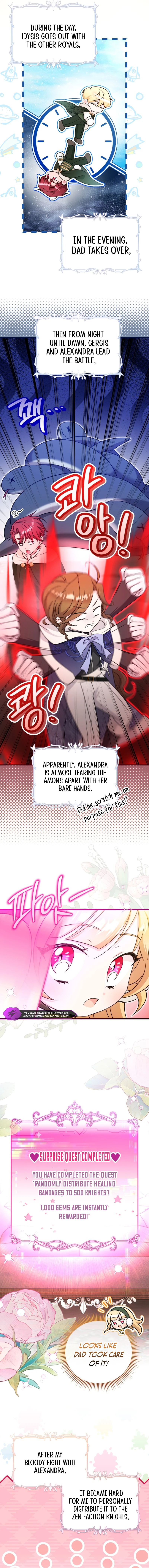 Chapter 60 - Image 2