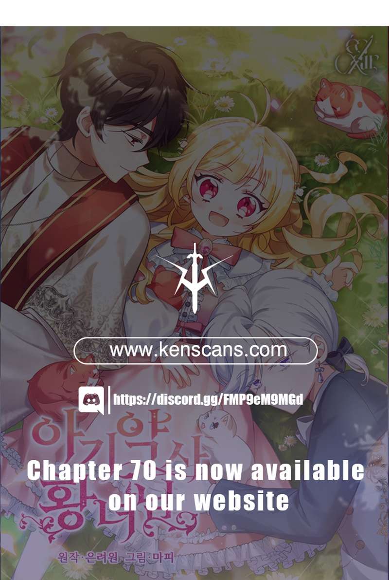Chapter 64 - Image 24