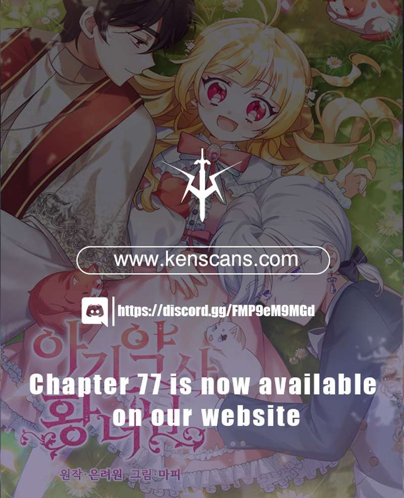 Chapter 68 - Image 27
