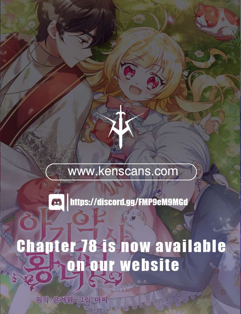Chapter 69 - Image 24