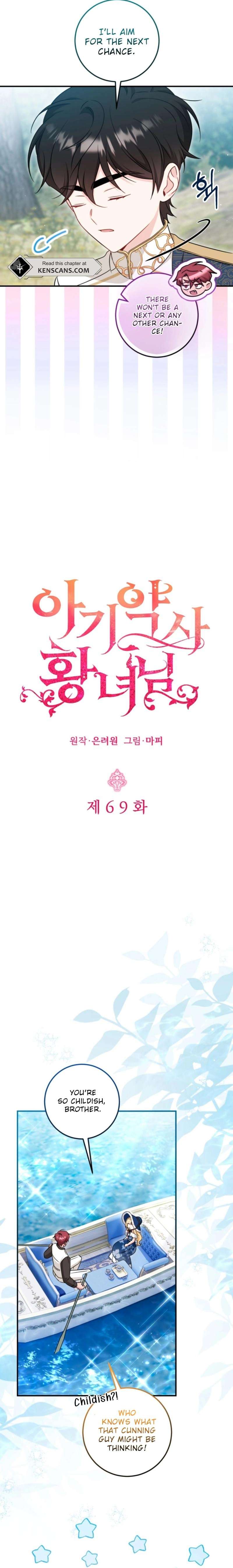 Chapter 69 - Image 4