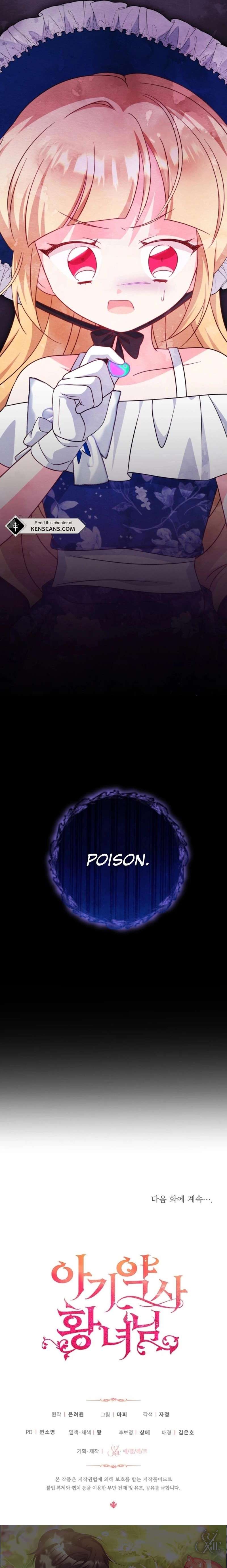 Chapter 70 - Image 27