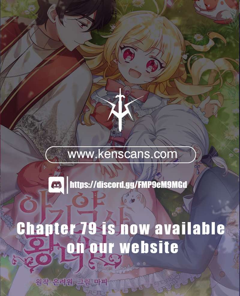 Chapter 70 - Image 28