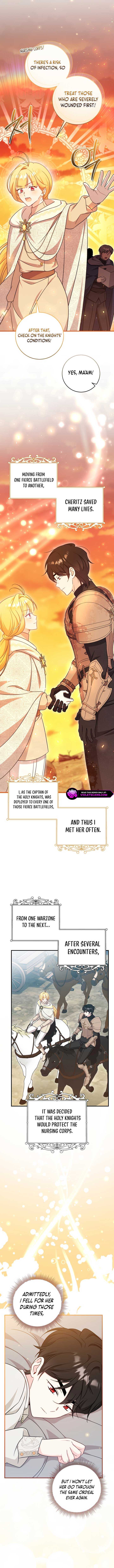 Chapter 73 - Image 7