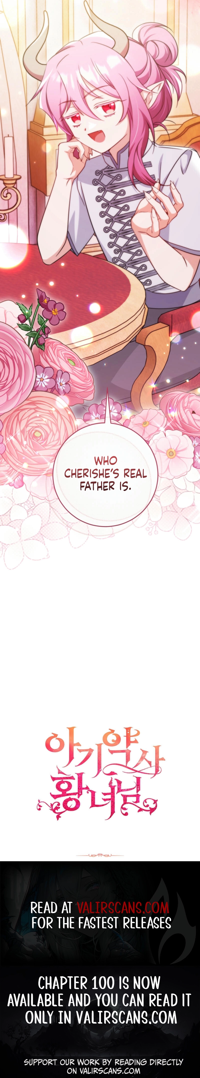 Chapter 82 - Image 12