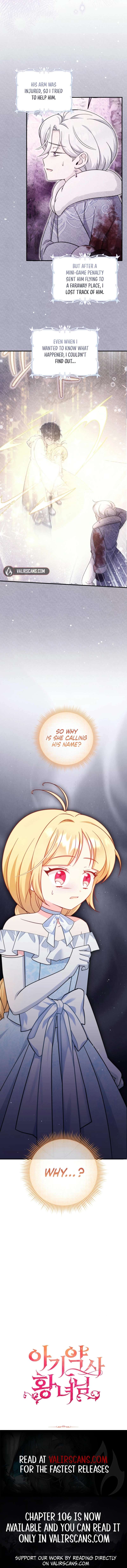 Chapter 86 - Image 11