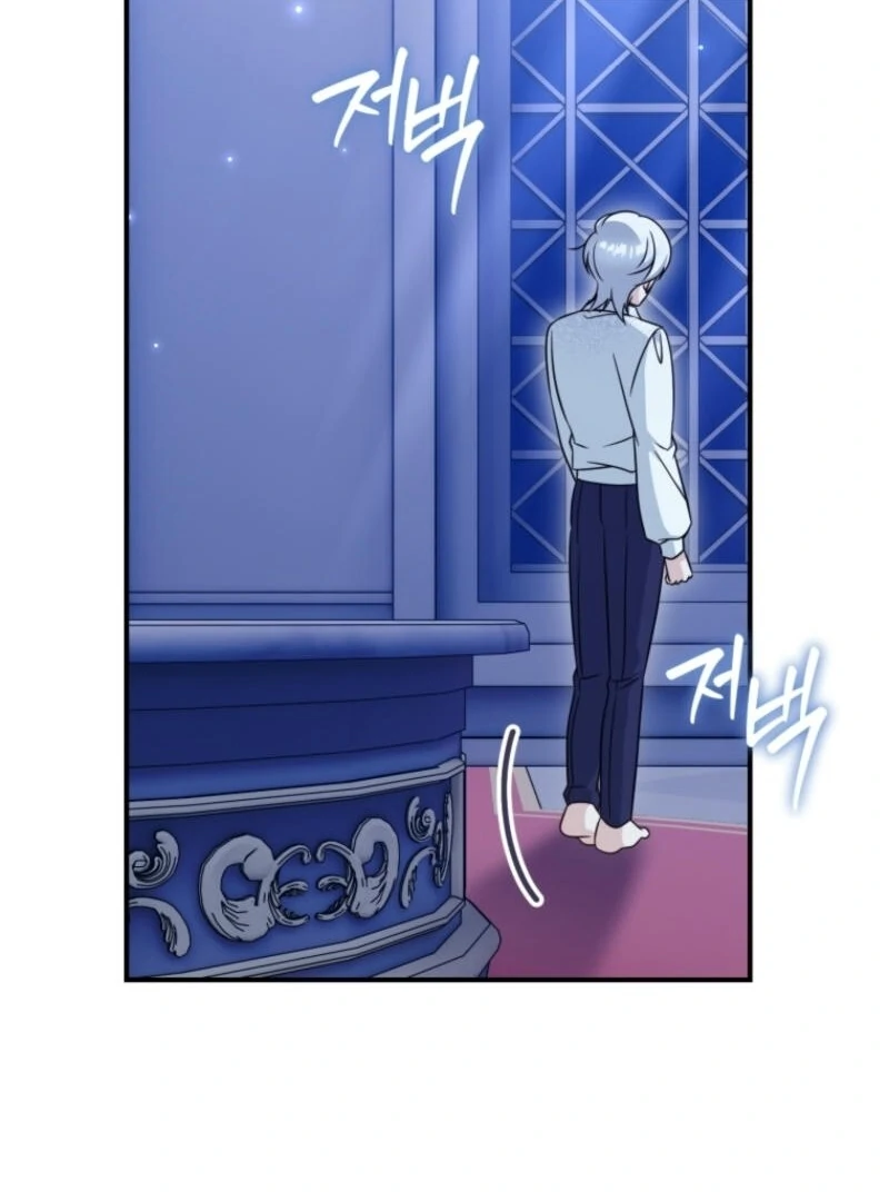Chapter 87 - Image 159