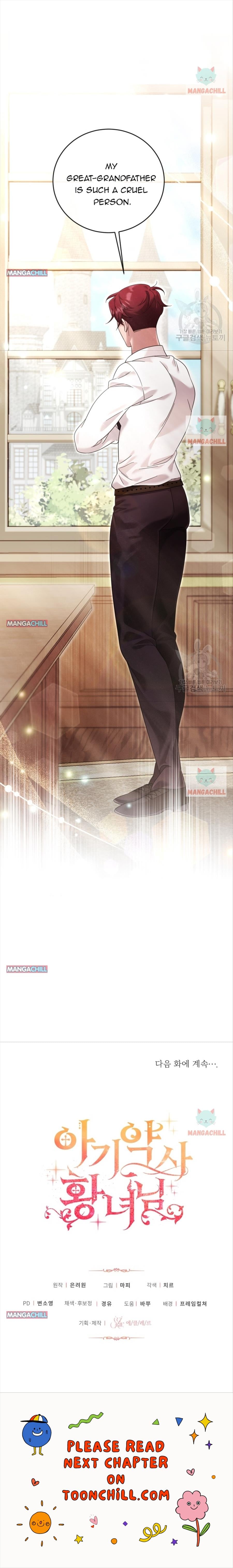 Chapter 9 - Image 5