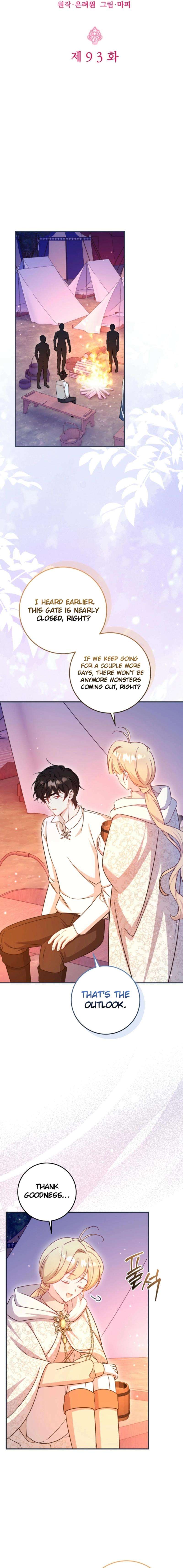 Chapter 93 - Image 4
