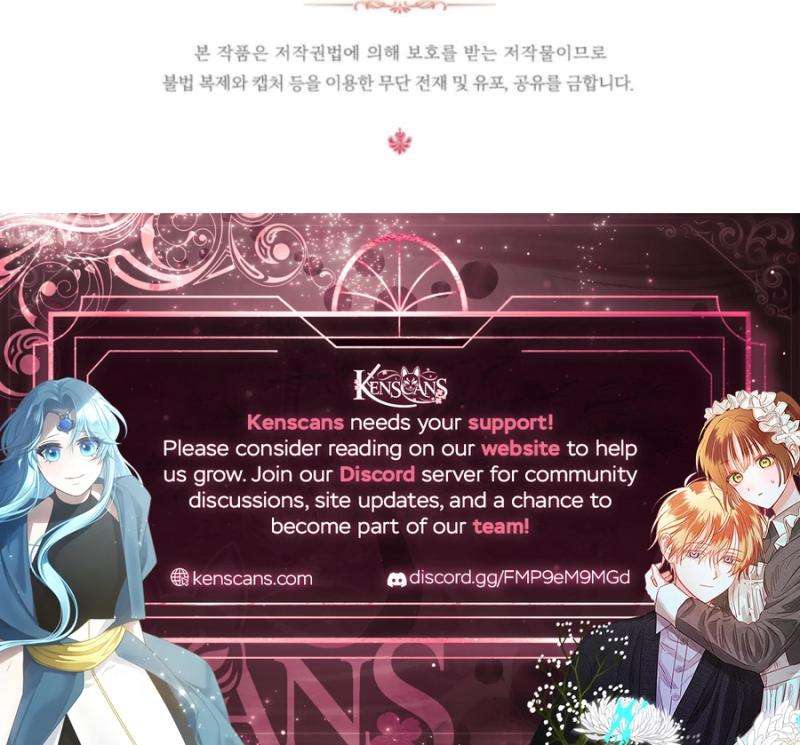Chapter 94 - Image 17