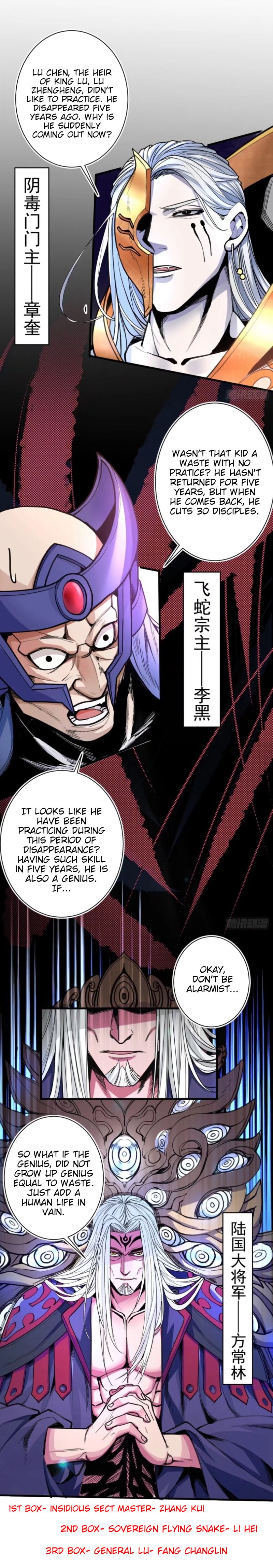 Chapter 1 - Image 25