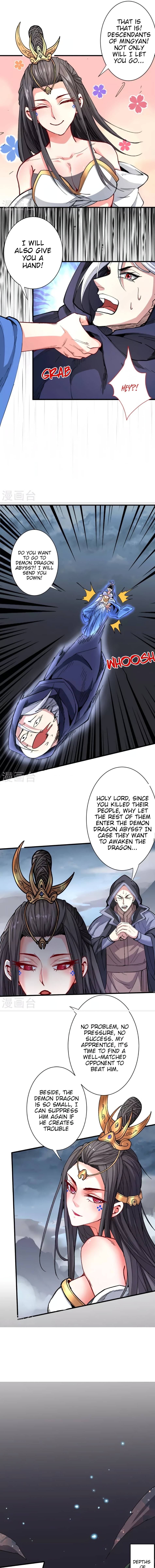 Chapter 52 - Image 2