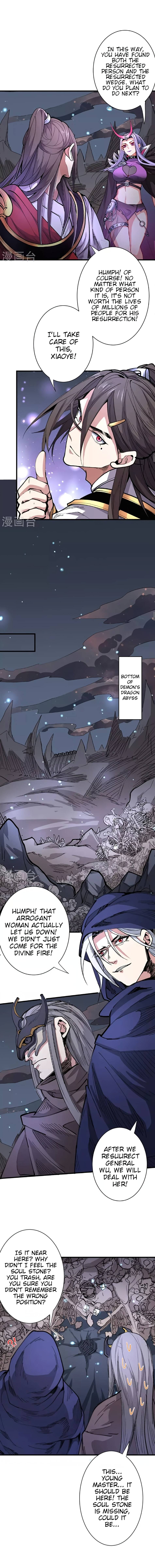 Chapter 52 - Image 5