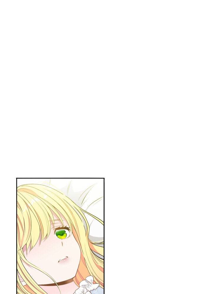 Chapter 1 - Image 12