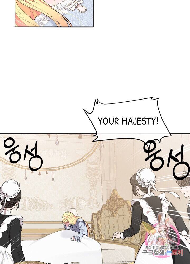 Chapter 1 - Image 13
