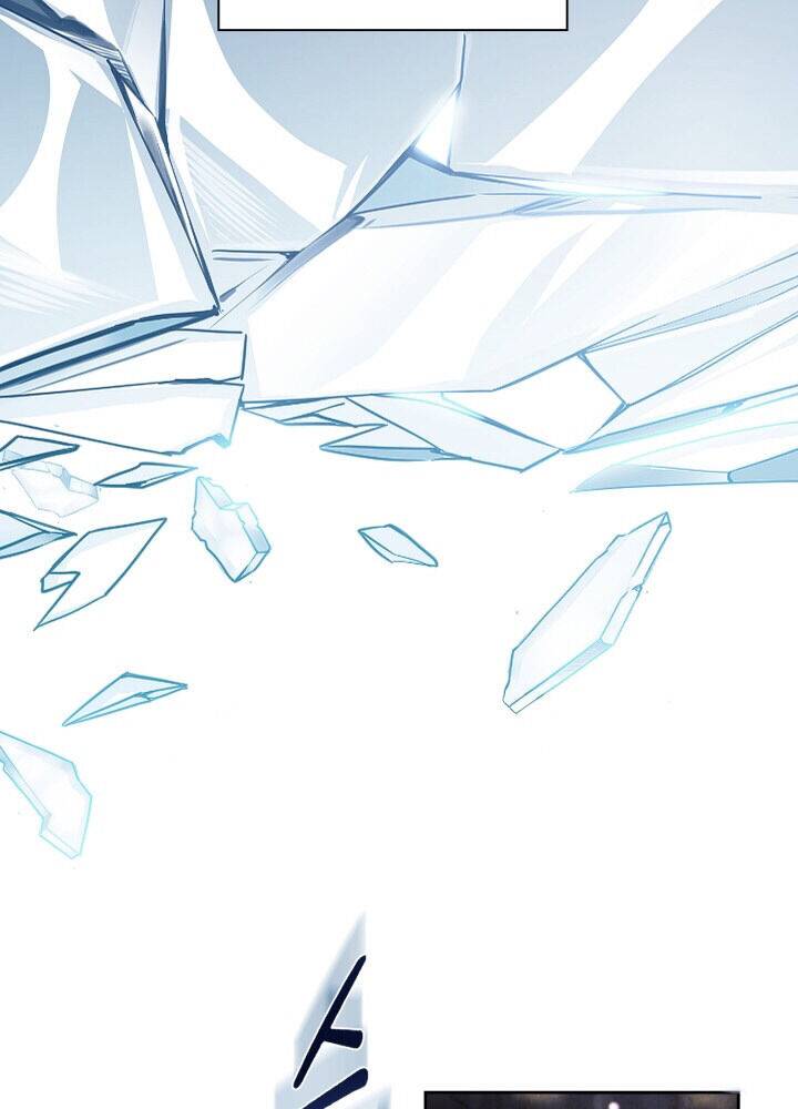 Chapter 1 - Image 2