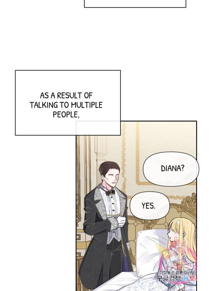 Chapter 1 - Image 25