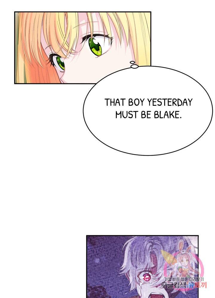 Chapter 1 - Image 44