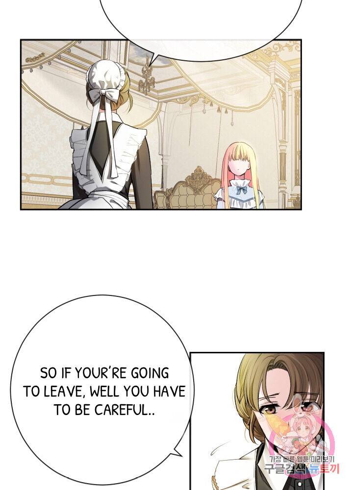 Chapter 1 - Image 51