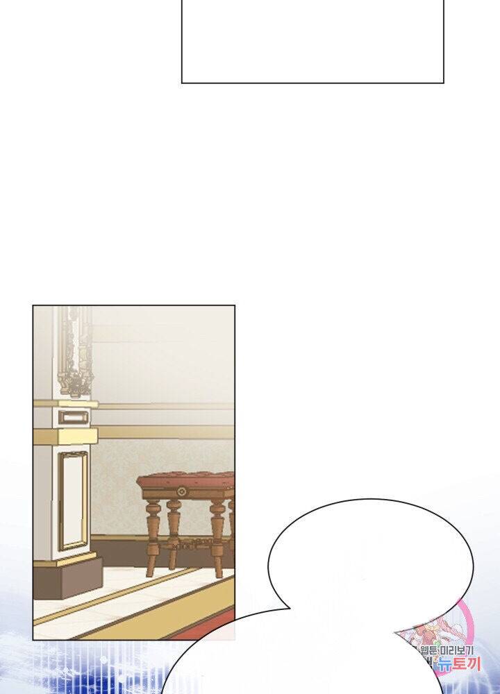 Chapter 1 - Image 61