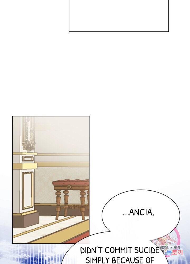 Chapter 1 - Image 66