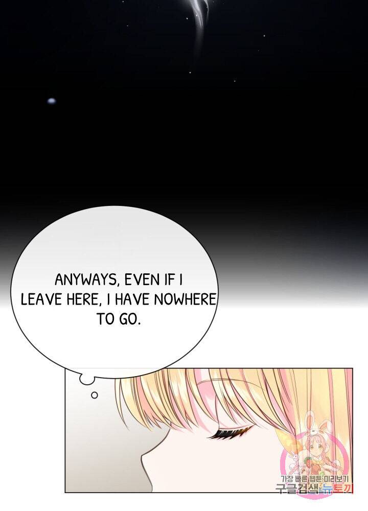 Chapter 1 - Image 68
