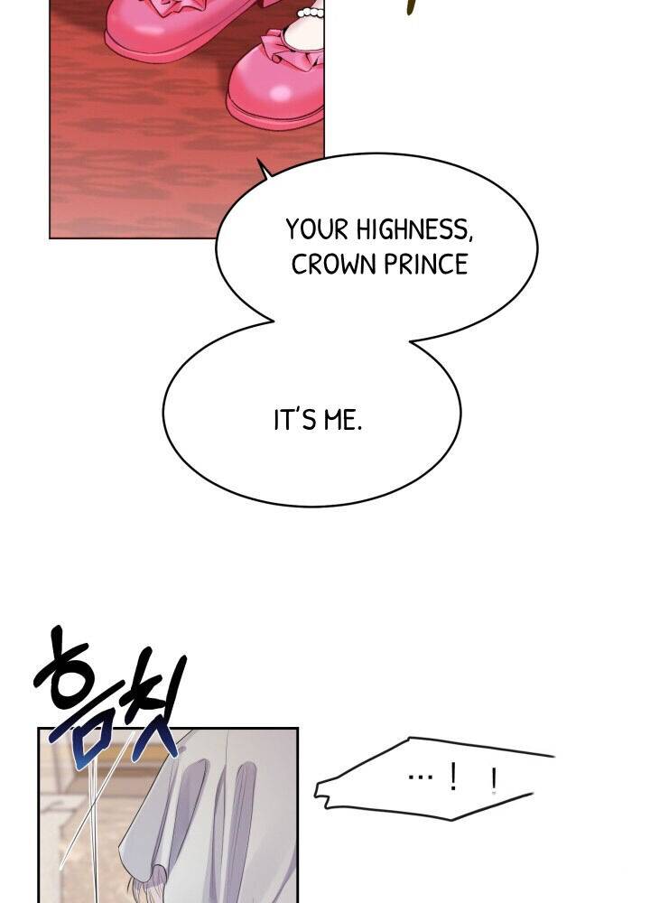Chapter 1 - Image 72