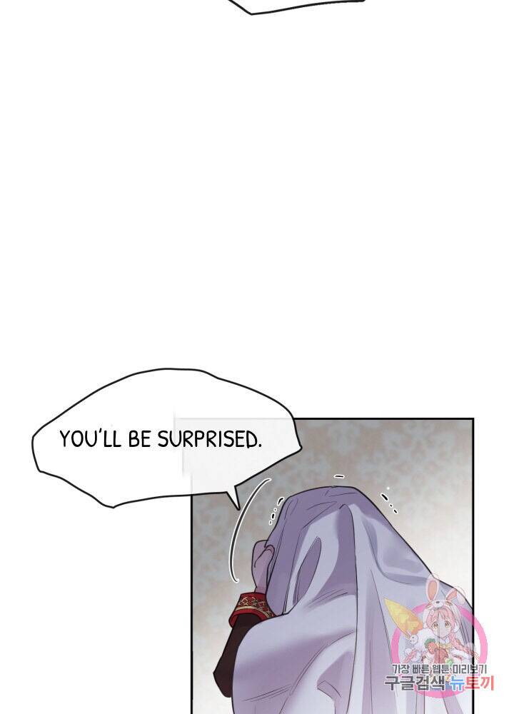 Chapter 1 - Image 76